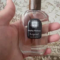 ادکلن لجند راگبی