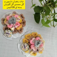 قندگیاهی میوه ای و رژیمی|عمده‌فروشی|مهریز, |دیوار