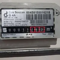 گازکشی وآتش نشانی تجاری مسکونی