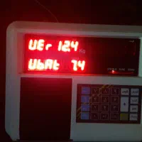 نمایشگر پرینتردار باسکول|دفتر کار|آستانه اشرفیه, |دیوار