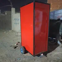 کانکس متحرک