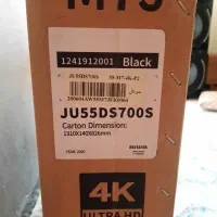 تلویزیون ۵۵ اینچ نیاز به تعمیر|تلویزیون و پروژکتور|ملارد, |دیوار