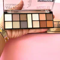 لوازم ارایشی یاس|آرایشی، بهداشتی، درمانی|زنجان, |دیوار