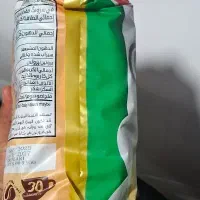 علی کافه .گوددی . تروبیکا