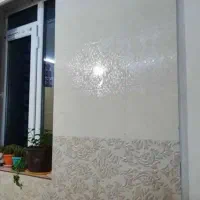 خانه