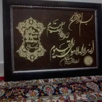 تابلو دیواری