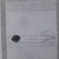 3دانگ-مهرشهر-بلوار-90متری