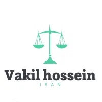 فرصت ویژه همکاری با دفتر حقوقی و وکیل