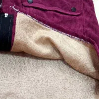 مانتو کمرگت دار تو کرکی|لباس|بابلسر, |دیوار