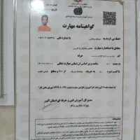 تعمیرات تخصصی یخچال فریزر و لباسشویی حامی|خدمات پیشه و مهارت|کرج, ساسانی (قلمستان)|دیوار
