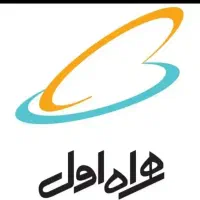 فروش خط همراه اول با شماره۰۹۱۷۷۴۱۶۸۳۷