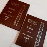 کتاب های معارف|کتاب و مجله مذهبی|تهران, زرکش|دیوار