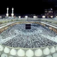 حج عمره