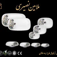 ملامین فله و سرویس(دارای مارک استاندار و کدبهداشت)|ظروف سرو و پذیرایی|قم, عربستان|دیوار