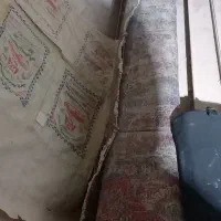 فرش دستبافت قدیمی