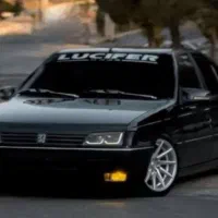 پایه دو دارم جویای کار هوشمند ندارم