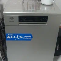 ماشین ظرف شویی مارک ناتیونال