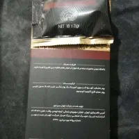 قهوه موکا با عصاره قارچ گانودرما