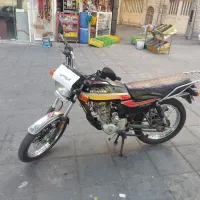 CGL 150