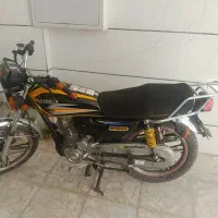 پیشرو 200 کم کار