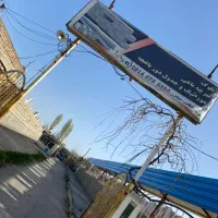 اجاره انبار|اجارهٔ مغازه و غرفه|ارومیه, |دیوار