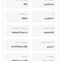 سرفیس بوک ۳|رایانه همراه|تهران, دریا|دیوار