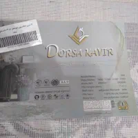 فرش ۱۲ متری