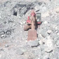 بیل زنجیری پوکلن