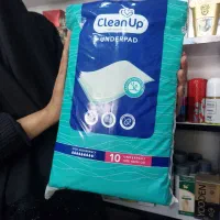 زیر انداز بیمار کلین آپ