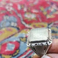 انگشتر49 خونه