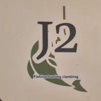 تجهیزات و تعمیرات ماهیگیری J2