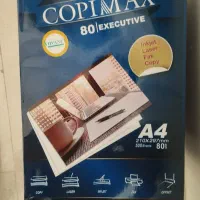 کاغذ a4 کپی مکس copymax