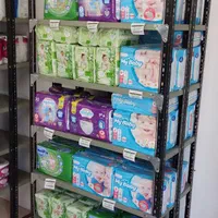 مولفیکس مای بیبی ایزی لایف شوینده بهداشتی آرایشی