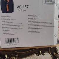 سرخ کن وگاترونیکس بدون روغن|اجاق گاز و لوازم برقی پخت‌وپز|اهواز, کوی آغاجاری|دیوار