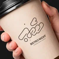 طراحی لوگو حرفه‌ای / اختصاصی