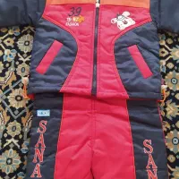 بیلر وکاپشن