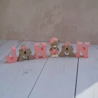 سفارس استند اسم پذیرفته می شود