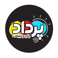 استخدام طراح مسلط به فتوشاپ و کرل