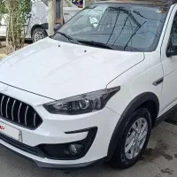 اطلس نقد اقساط