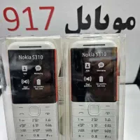 گوشی نوکیا طراحی نو)*