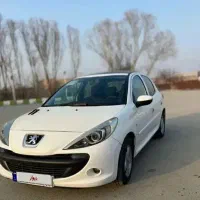 207پانورما مدل 1400بیرنگ (فقط اقساطی )