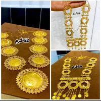 طلا ب|جواهرات|یاسوج, |دیوار