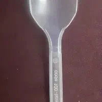 قالب سبد پلاستیکی|ماشینآلات صنعتی|مشگین شهر, |دیوار