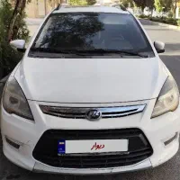لیفان X50 اتومات مدل 96