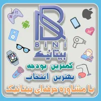 ساعت هوشمند اپل مدل T2000 ارزان ترین قیمت در شیراز|ساعت|شیراز, کوی زهرا|دیوار