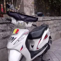 موتور ویگو ۱۱۰ وگو ۹۵ سالم