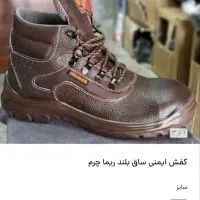 کفش کار نونوجنس محکم