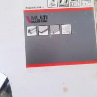 فروش لوازم mdf و خورده ورق زیر قیمت|ابزارآلات|لنجان, |دیوار