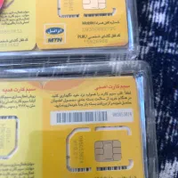 سیم کارت ایرانسل