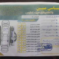 مگان/مدل۸۹/موتور۲۰۰۰ فول اتومات|خودرو سواری و وانت|تهران, دولتخواه جنوبی|دیوار